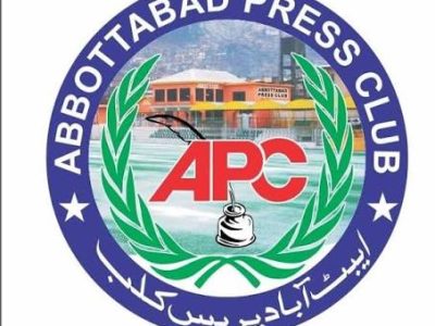 Abbottabad Press Club