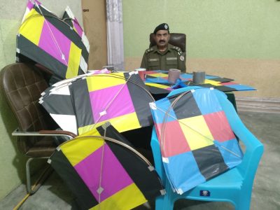 انسدادپتنگ بازی کارروائیاں