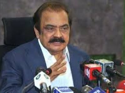 وفاقی وزیر بین الصوبائی رابطہ رانا ثناء اللہ کی پاکستان فٹ بال ٹیم کو 74 سال بعد بین الاقوامی ٹرافی جیتنے پر مبارکباد