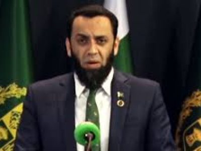 Afghan Taliban regime is an illegal governmen Attaullah Tarar