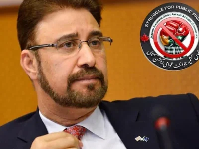 Afzal-Khan-AJK
