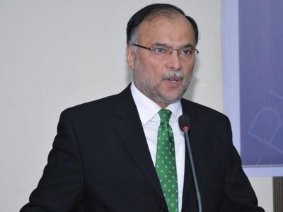 Ahsan-Iqbal1