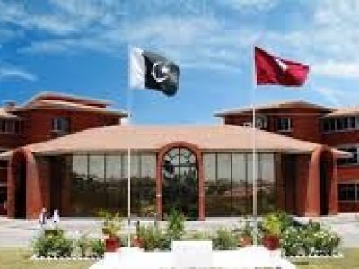 Al Shifa Trust Eye Hospital Rawalpindi