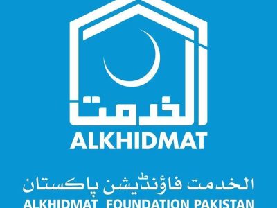 حضرو ،الخدمت فاؤنڈیشن حضرو مفت آئی ٹی کورس فری کرائے گی