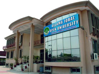 Allama Iqbal Open University Faisalabad