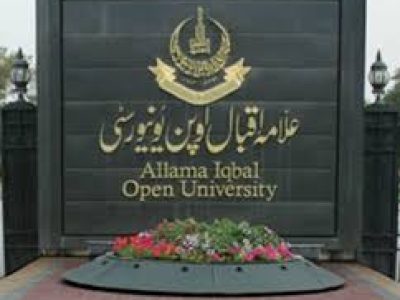 Allama Iqbal Open University Islamabad
