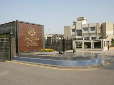 Allama Iqbal Open University