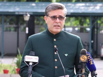 Ambassador Khalil Hashmi