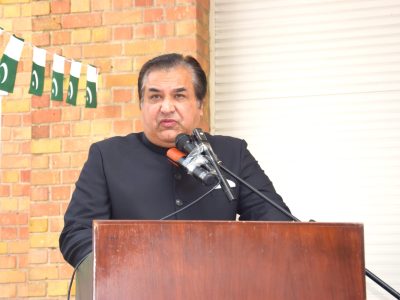 Ambassador Rahim Hayat Qureshi