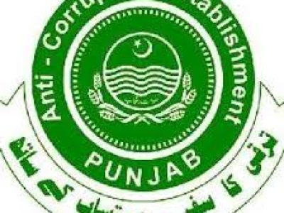 Anti-Corruption Establishment Department Multan