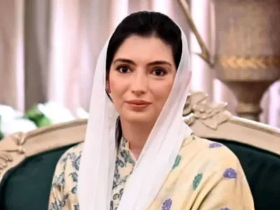 آصفہ بھٹو زرداری