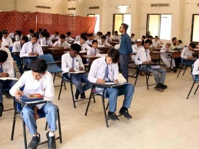 میٹرک دوسرا سالانہ امتحان 2026 شفافیت اور سخت امتحانی ایس او پیز کے تحت جاری