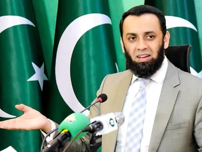 Attaullah Tarar