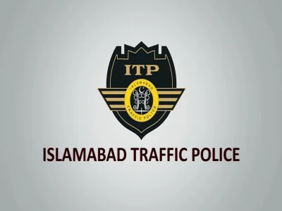Aug-02-2025-18.03.07_itp