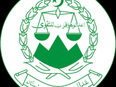 Balochistan High Court