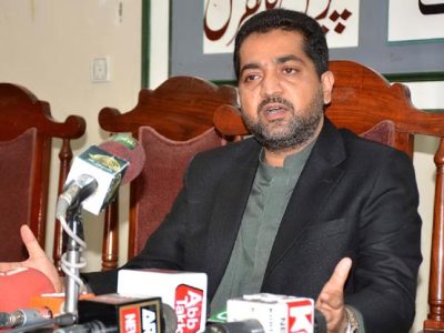 Provincial Interior Minister, Mir Zia Lango