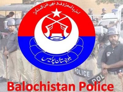 Balochistan Police