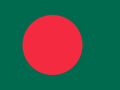 بنگلہ دیش