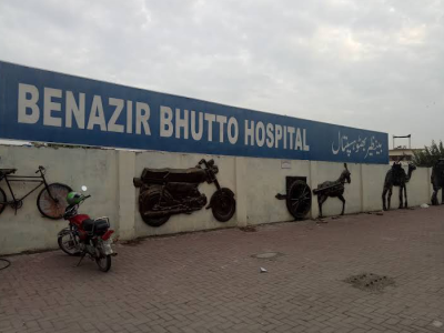 بینظیر ہسپتال راولپنڈی میں فائر سیفٹی پروٹوکول مزید سخت، ہنگامی راستے کلیئر رکھنے کی ہدایت