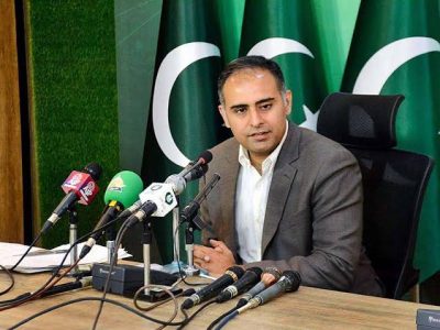 Bilal Azhar Kiani