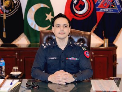 CCPO-PESHAWAR-1536x1023