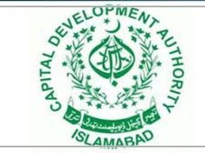 عید الاضحیٰ کے موقع پر وفاقی دارالحکومت میں صفائی و ستھرائی کے لیے بھرپور آپریشن جاری رہا
