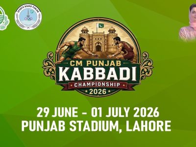 CM Punjab Inter-Division Kabaddi Championship 2026
