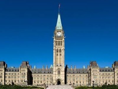 کینیڈ ین حکومت