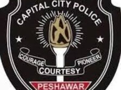 Capital City Police Peshawar