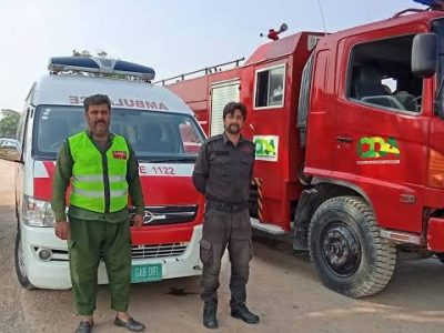 کیپٹل ایمرجنسی سروس
