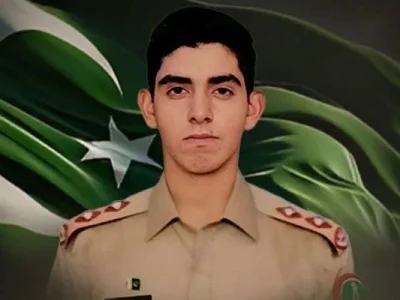 کیپٹن اسامہ بن ارشد