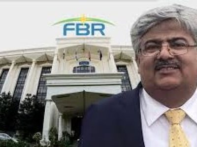 Chairman FBR Rashid Langrial