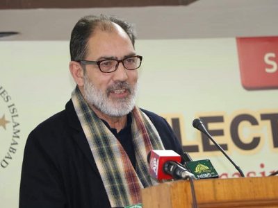 حریت رہنما الطاف حسین وانی