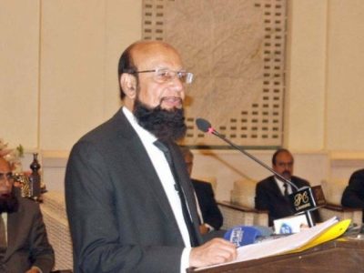 Chief Judge Gilgit-Baltistan Justice Sardar Muhammad Shamim Khan