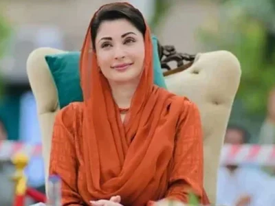 پنجاب کے شہری شناختی کارڈ، پاسپورٹ، ڈرائیونگ لائسنس و دیگر ضروری کاغذات کی گمشدگی رپورٹ کا گھر بیٹھے اندراج کر اسکتے ہیں، وزیراعلی پنجاب