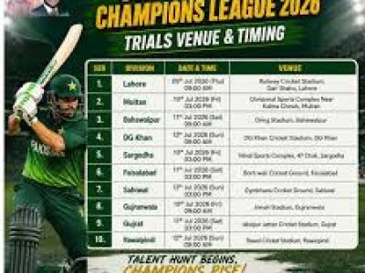 Chief Minister Punjab Champions Cricket League 2026