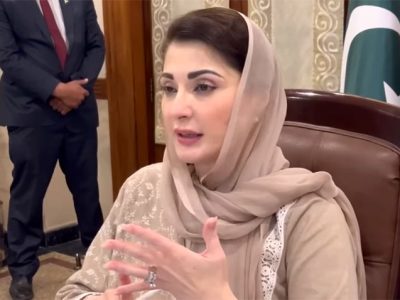 Chief Minister Maryam Nawaz