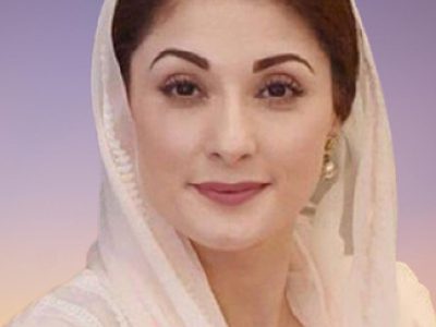 Chief Minister Punjab Maryam Nawaz