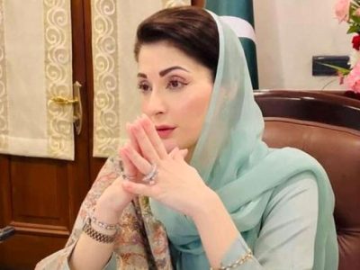 Chief Minister Maryam Nawaz