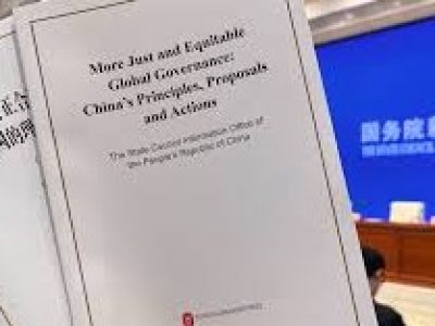China released a white paper
