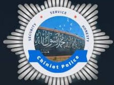 Chiniot Police