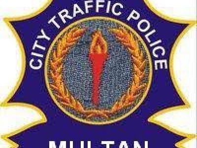 City Traffic Police Multan
