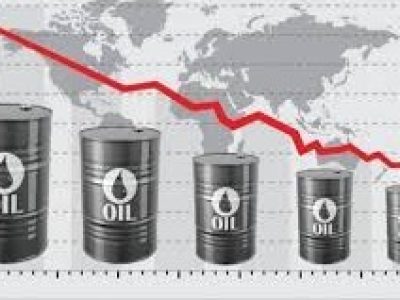 Crude oil prices fall