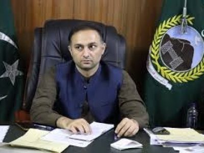DC Kohistan