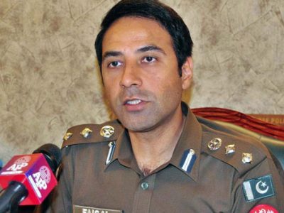 DIG Operations Lahore Faisal Kamran