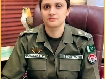 DPO Khushab Dr. Amara Shirazi