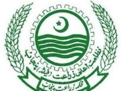 Agriculture Department