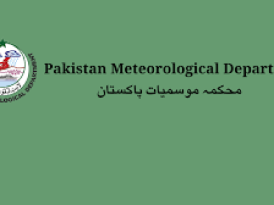 Department of Meteorology