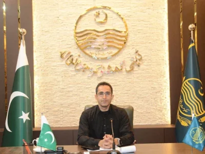 Deputy-Commissioner-Gujranwala-Naveed-Ahmed