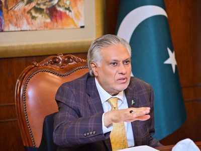 Deputy Prime Minister